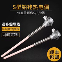 S���K㙟��ż 늟��� 99�ɸМؾ� ���о� 1600�Ȅ�����ż