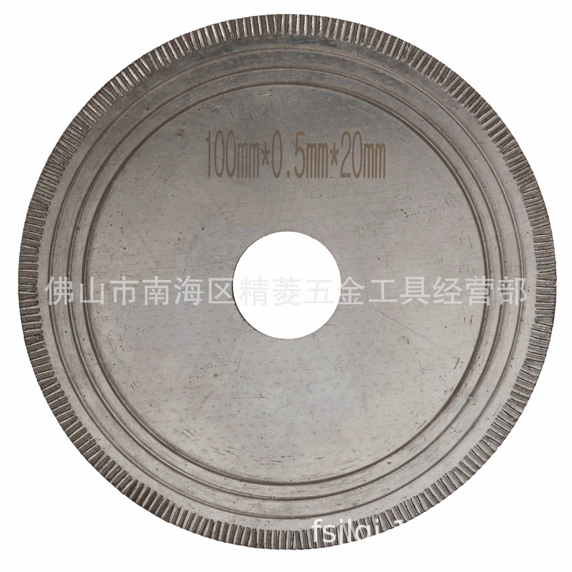 直牙片宝石玉石切割片超薄金刚石切割片金刚石锯片4-24寸出口品质