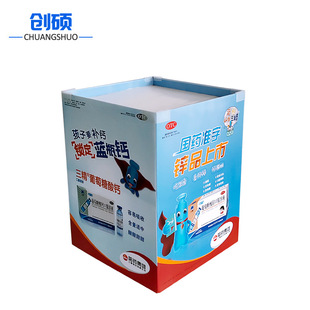 �S�Ҷ��� ��șƷ����Ʒ����Ʒ�ƏV�����^���N̨���ض�