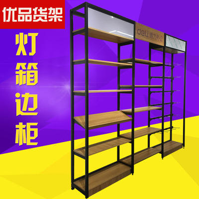 名創貨架飾品店優品精品店玩具文具店自由組合商超鋼木貨架展示架
