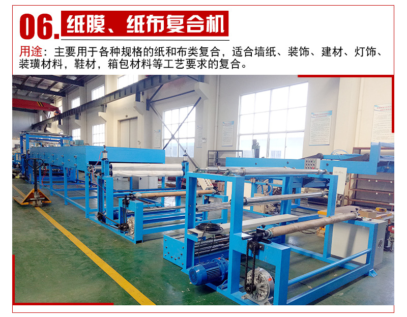 鑫利龙-详情页_11