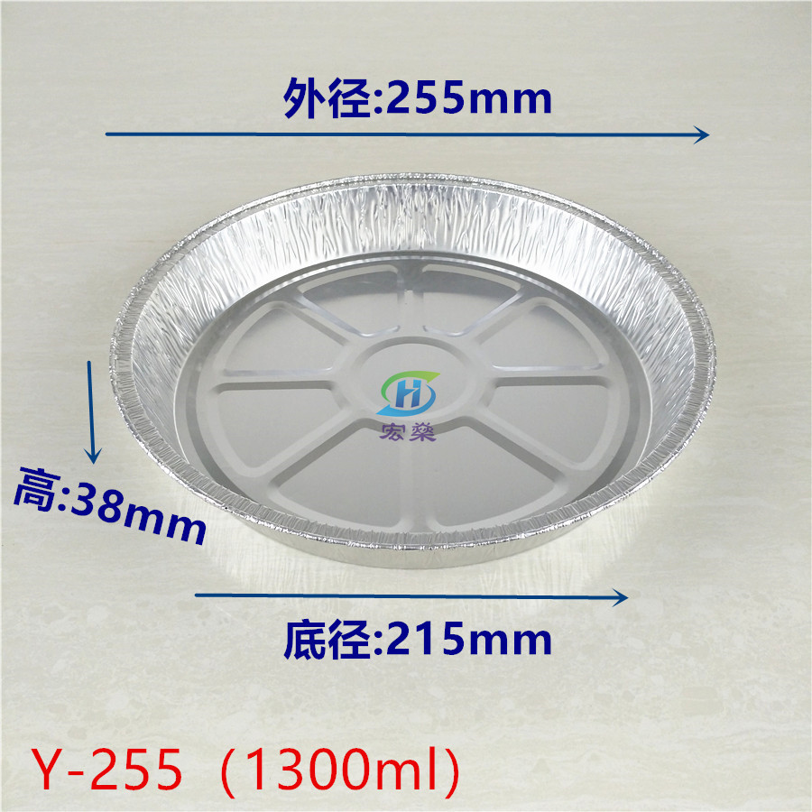 Y-255 (1)_副本.jpg