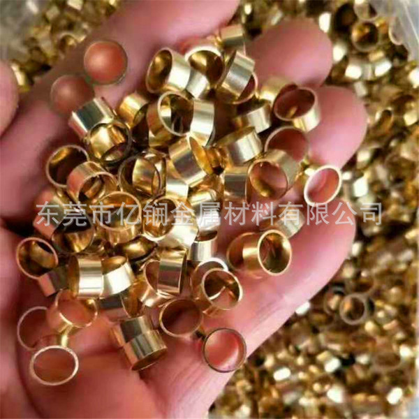 Large sales of H65 lead -free copper pipe A 2.5 -meter wall…