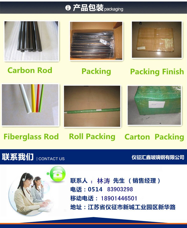 D743875DF475C0E7B43D306438E375