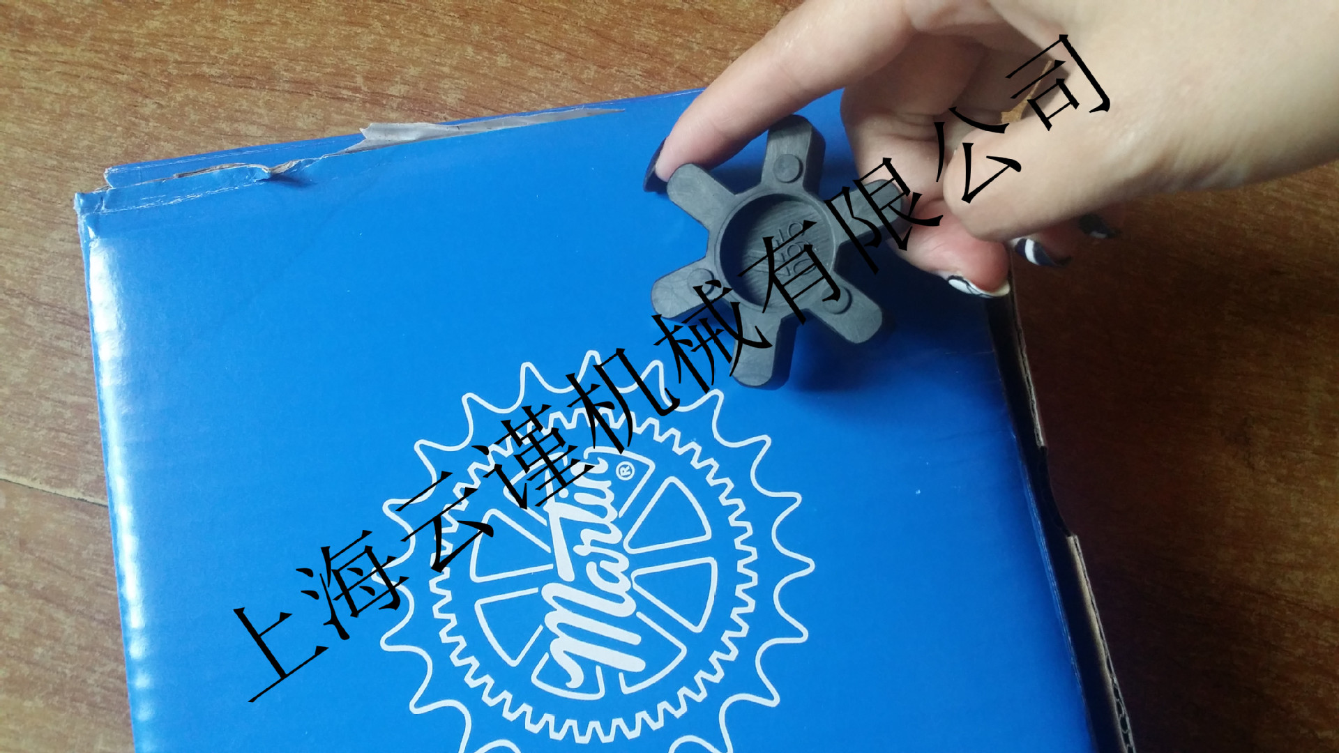 美国马丁MARTIN联轴器MARTIN刚性联轴器MARTIN锥套弹性体