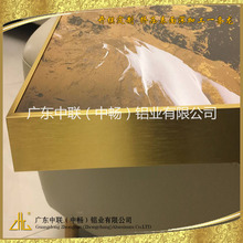 开模定制 铝合金画框型材 铝合金镜框型材 氧化拉丝金色铝型材