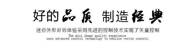 未標(biāo)題-1_08