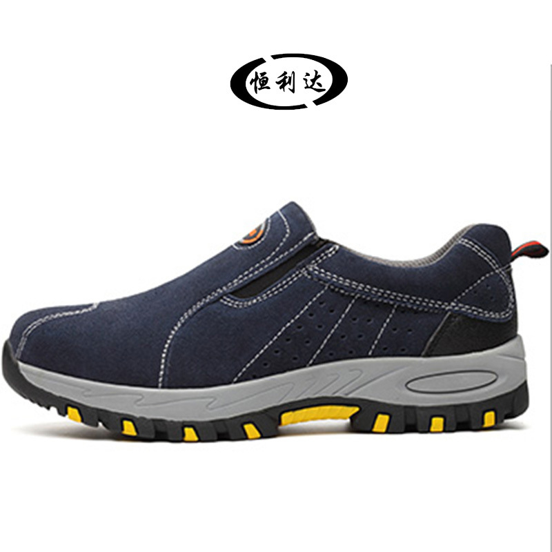 Chaussures de sécurité - Anti-fracassant - Ref 3405031 Image 4