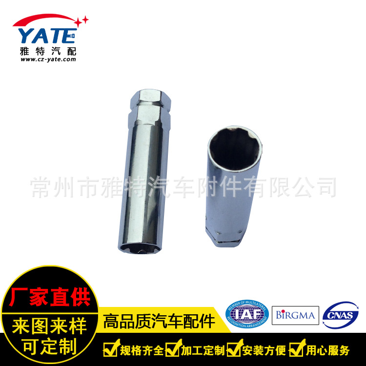 厂家直销汽车轮毂高强度螺母，改装车螺母及螺栓，多型号供应