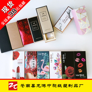 �¿�DIY�����༈�д���пڼt���b�г�ϼ��пڼt�ܼ��ж������]