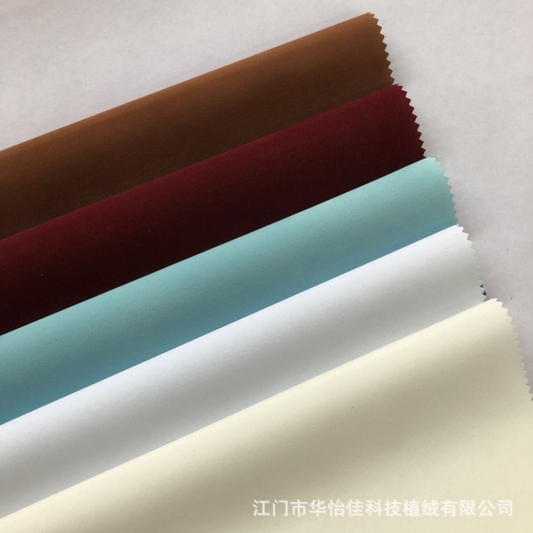 微信图片_20180725153250