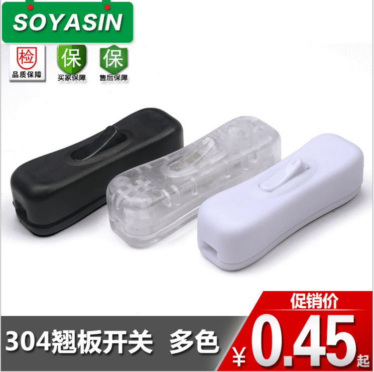 QQ图片20180502134509