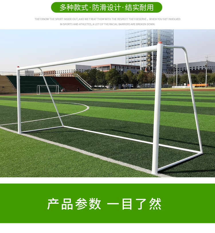 详情页1_02