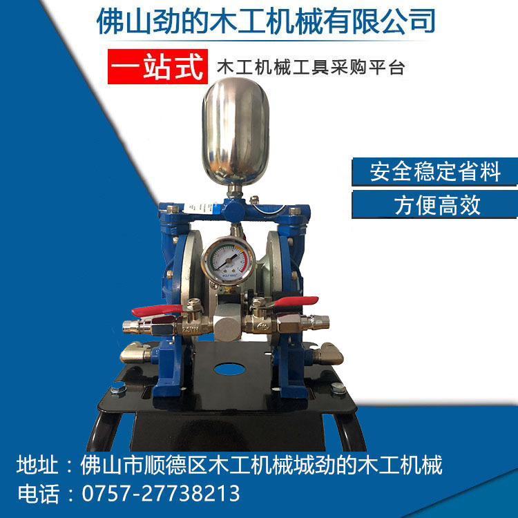 气动隔膜泵抽油耐酸碱腐蚀自吸泵油漆涂料液体溶液喷漆泵A15