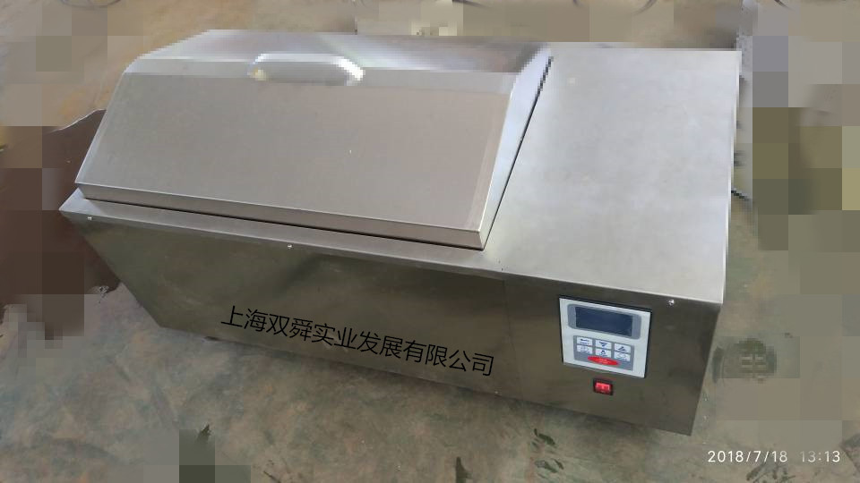 内置水浴恒温振荡器.推拉式水浴恒温振荡器.全不锈钢水浴振荡器