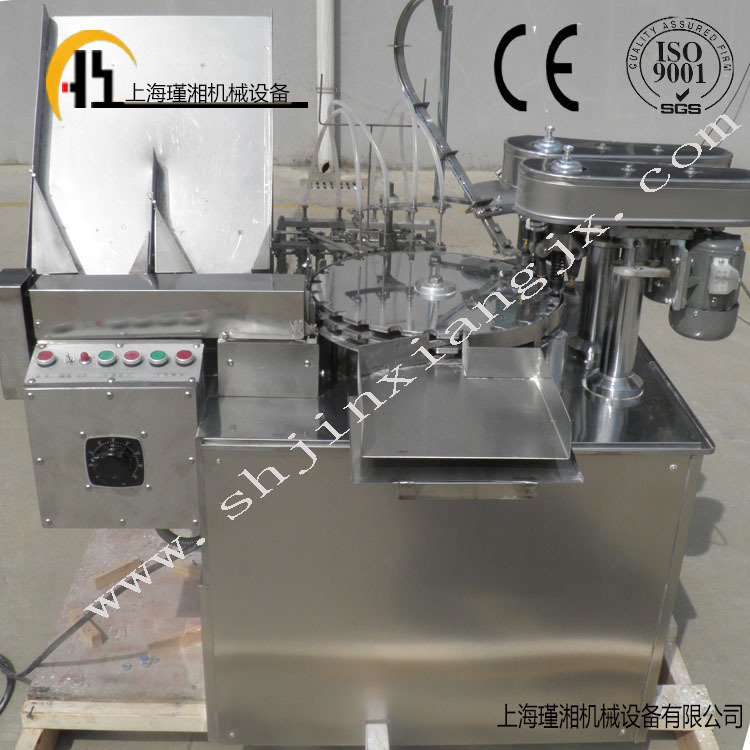 供应 口服液灌装机 10/20ML玻璃直管瓶灌装轧盖机 双头灌装机