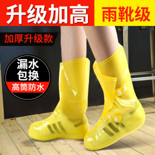 �r����ЬŮ��Ь�׷����Ӻ����ĥ���˷�ˮ������ѥ��008һ�����l