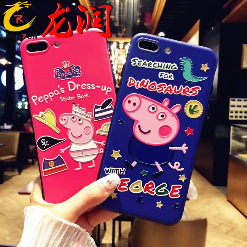 4556997177_1521157051