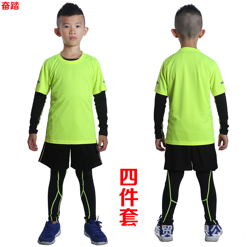 儿童运动紧身衣四件套弹力跑步健身服篮球足球训练跑步速干秋冬|ru