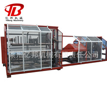 N۶һŤKC o^޾τźKһwC