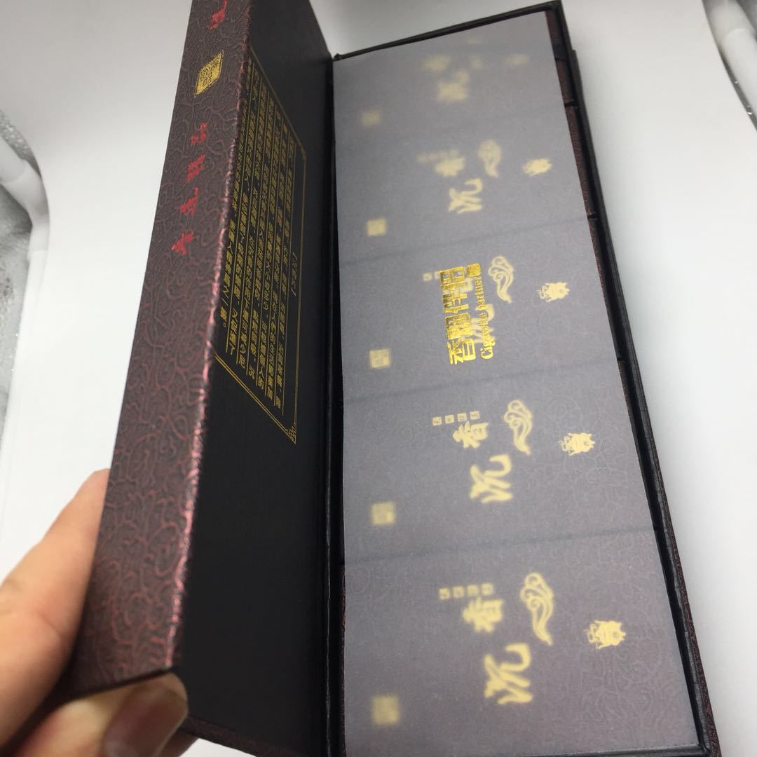 微信图片_20180726142642