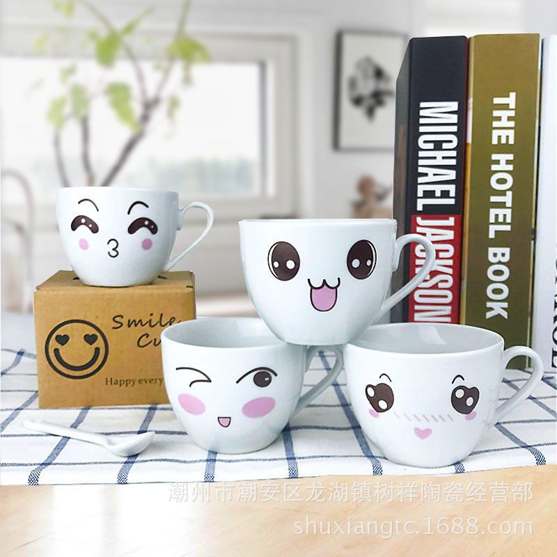 爆款陶瓷杯 马克杯 咖啡杯子创意小礼品日用百货活动赠品定制logo