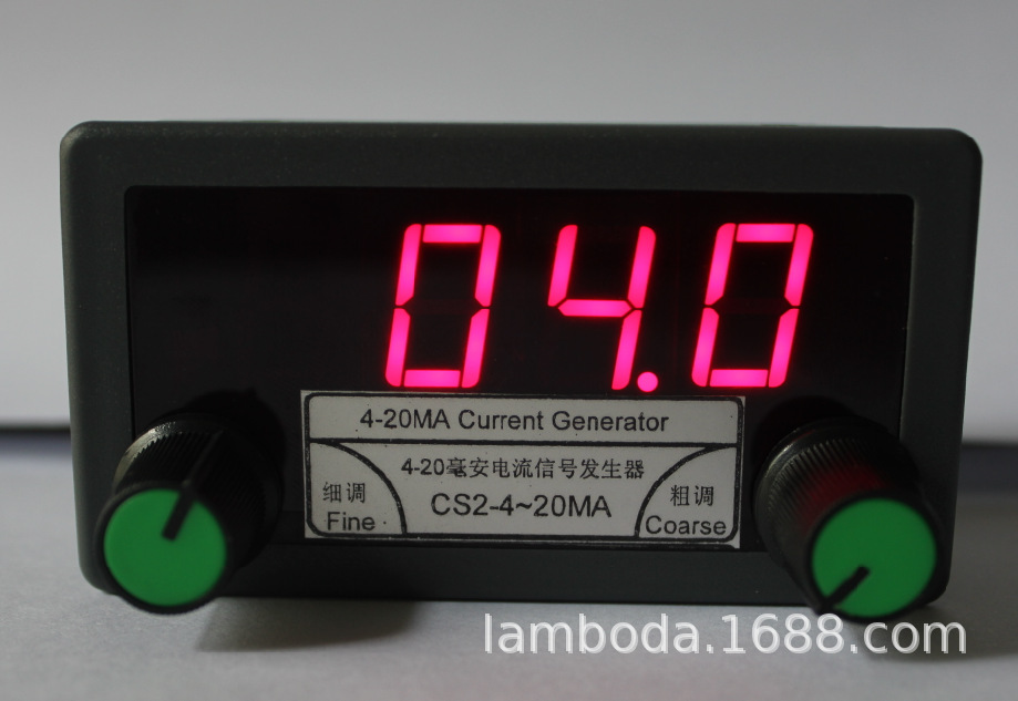 CS2-4-20MA 图1.png