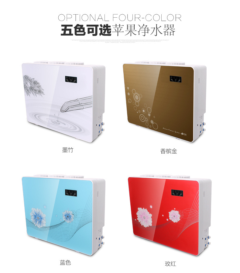 RO-A5E-3S-产品参数_01