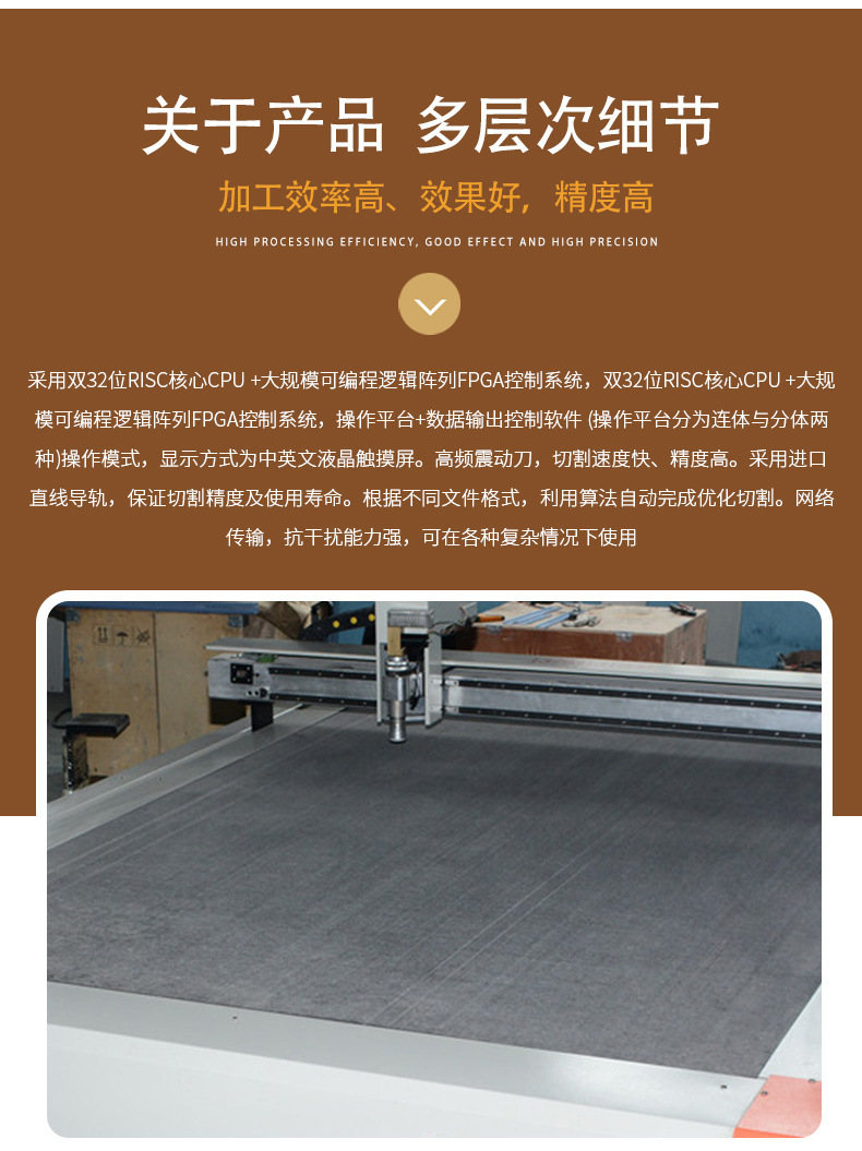 9135232679_245484606