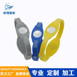 硅胶手环 励志手环厂家 运动品促销赠品 儿童能量手环批发
