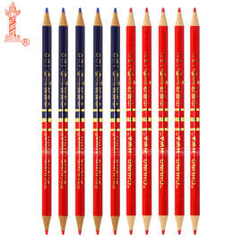红蓝铅笔 中华牌双头特种铅笔全红 双色木工铅笔 彩铅学生记号笔