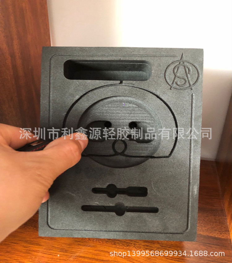 灰色PU海棉 定做颜色EVA内衬