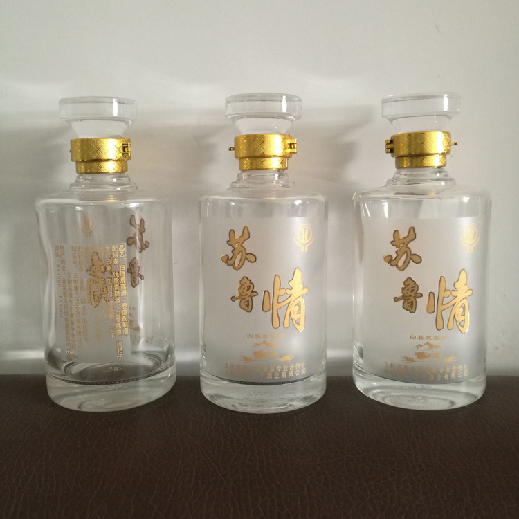 玻璃瓶厂家现货供应 500ml 白酒瓶 保健酒瓶 圆柱酒瓶 可定做