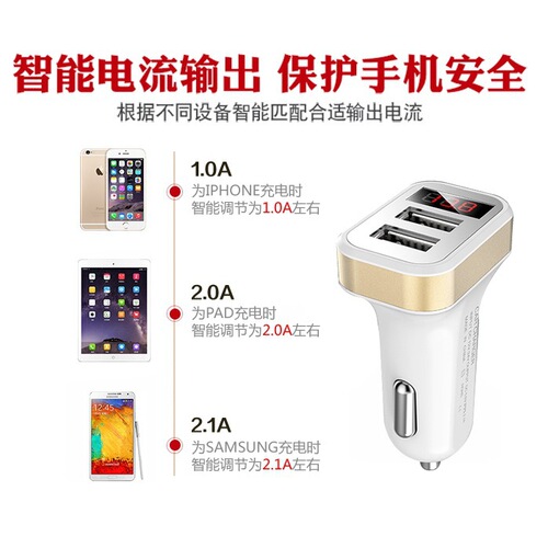 New multifunctional car charging head Metal dual USB port car charging head 2A car charger manufacturer