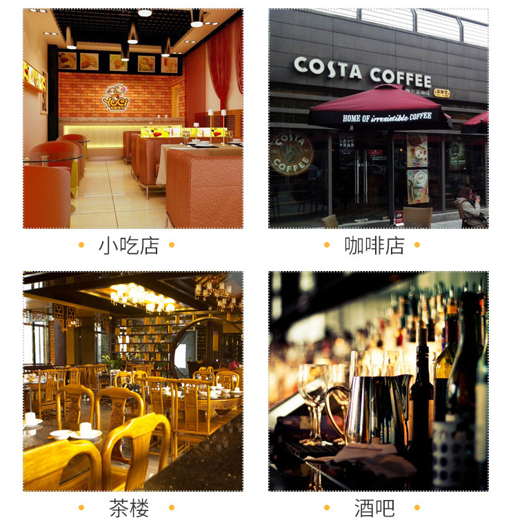 济南光美纸制品有限公司_08