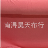 人棉汗布 莫代尔人棉面料 服装女装弹力长裙内裤布料 库存现货