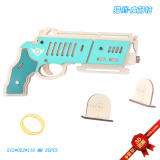 Резинка, деревянная головоломка, игрушка для школьников, трехмерный конструктор ручной работы, DIY, 3D