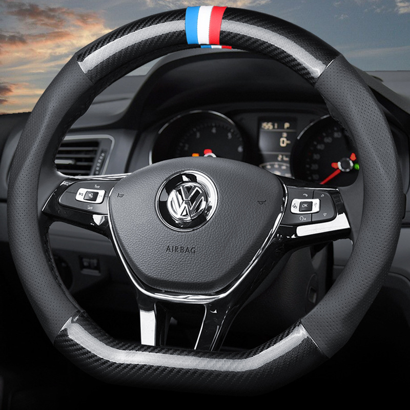 D-type steering wheel cover wholesale new SGM Mai Tengbao came into the Jetta Passat Linguxi Tiguan Carbon fiber set Volkswagen