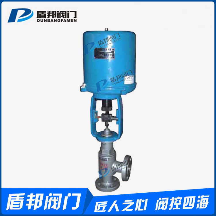 生产供应 电动角型单向调节阀 单向流量调节阀厂家ZDSJ|ru