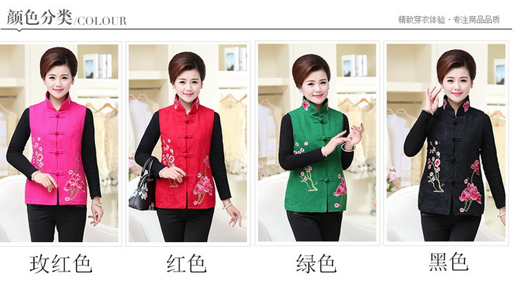 Gilet femme en Coton - Ref 3317878 Image 18