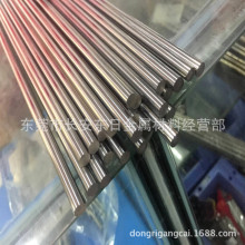 �����M��YG15 YG20Ӳ�|�Ͻ� ����ĥ�u䓰� ��ĥ�A�� ë���A��