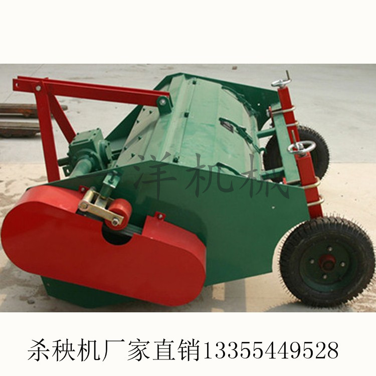 马铃薯杀秧红薯土豆割秧机 四轮车带和手扶车带去秧薯类农用割秧
