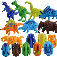 儿童玩具 变形恐龙蛋 仿真动物恐龙变形蛋模型玩具 关节可动男孩