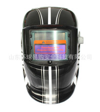 ̫Ԅ׃⺸^ʽ늺ߚ廡亸o^