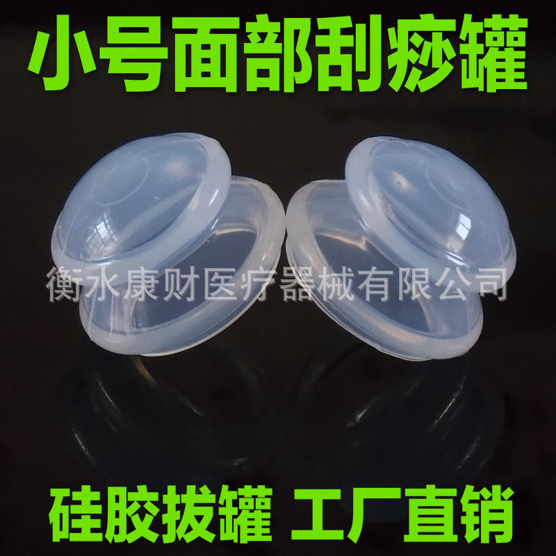 DSCN1638_副本2
