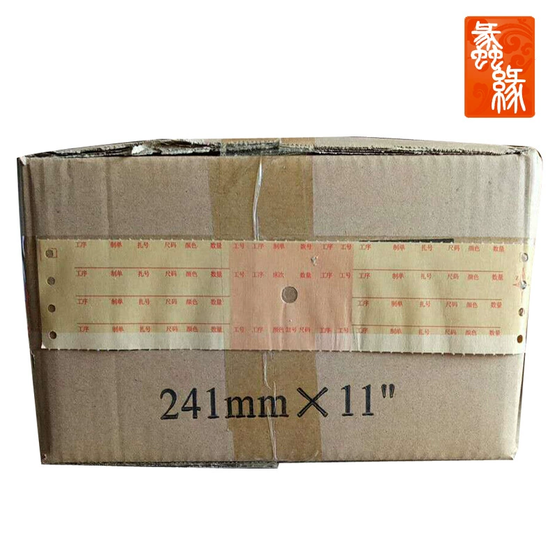 Кожаный чехол для ноутбука, плотность 70G, G80, 80G