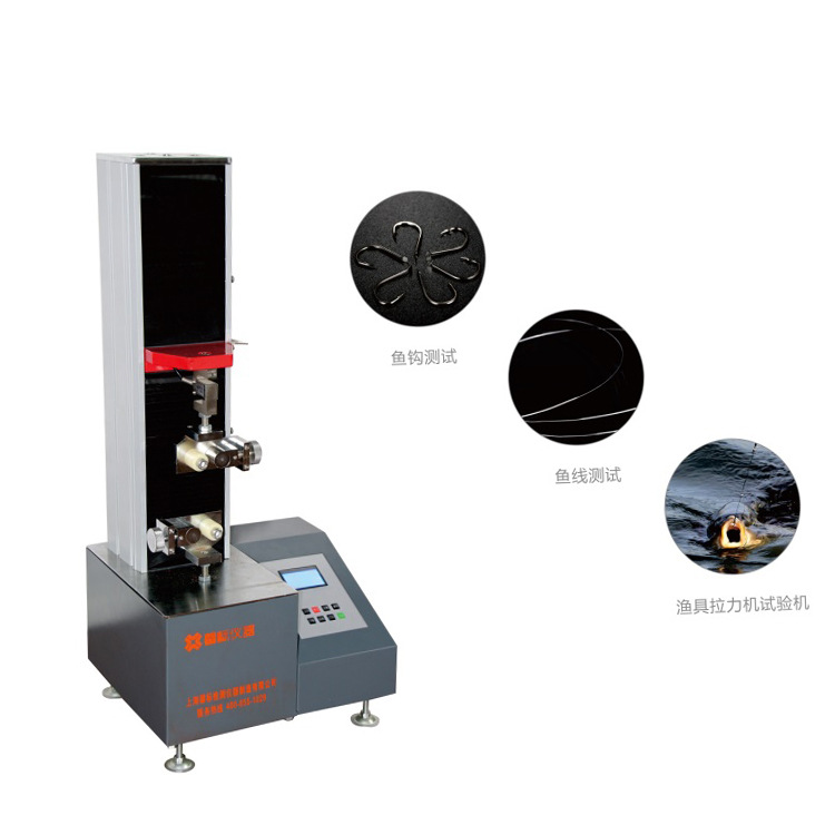 渔线鱼钩专用拉力机XBD1502拉力计渔具拉伸试验机缠绕拉力试验机