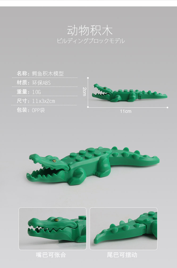?物?木_02