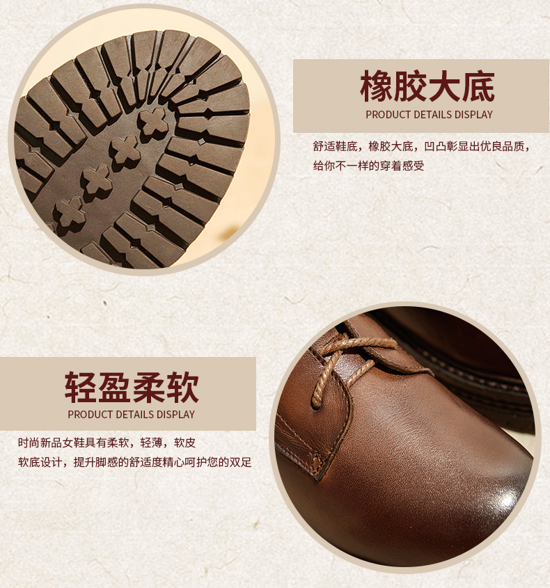 Bottes femme CANTIQUE DES CANTIQUES en En cuir - Ref 3355473 Image 25