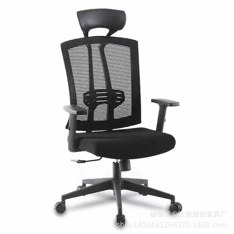 批发老板网布职员办公转椅舒适简约员工新款电脑椅高背人体工学椅
